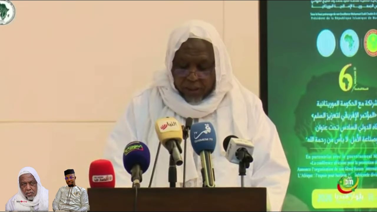 فضيلة الشيخ محمود ديكو يلقي البيان الختامي للمؤتمر الإفريقي لتعزيز السلم ، في نسختها السادسة.