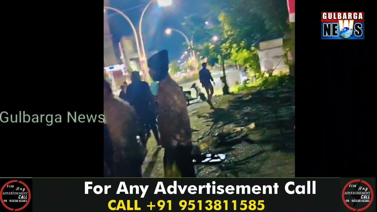 Gulbarga Breaking News