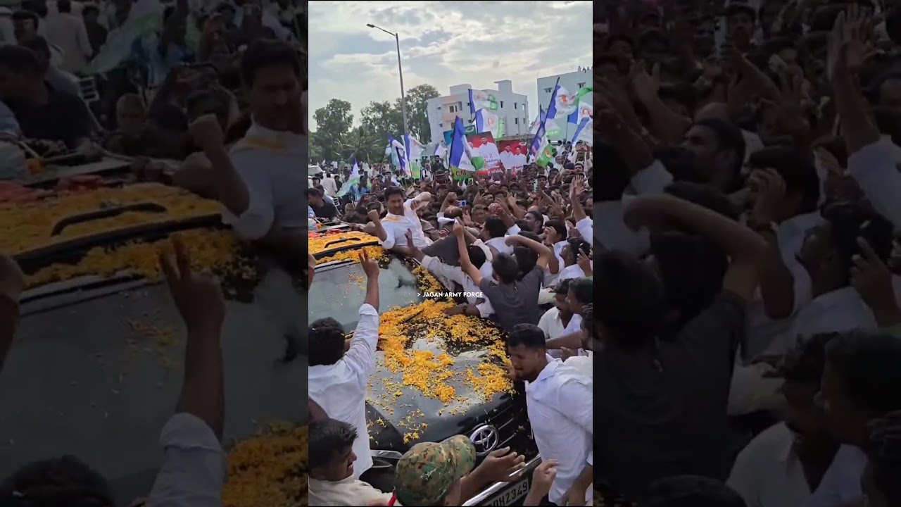 Real political leader #ysjagan Anna 💙🫶💙 #ysrcp #trending #viralvideo