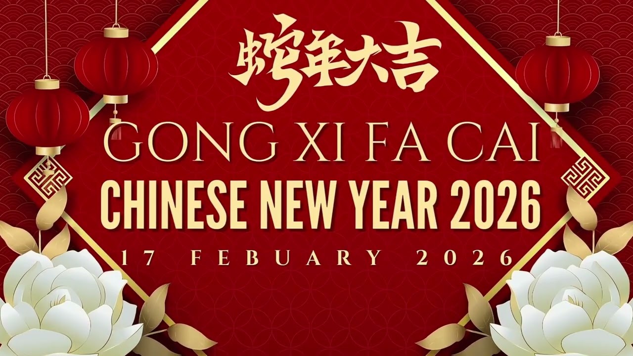 Chinese New Year 2026 Digital Banner 🧧 Gong Xi Fa Cai | Happy New Year | 1 Hour Loop w/ Music