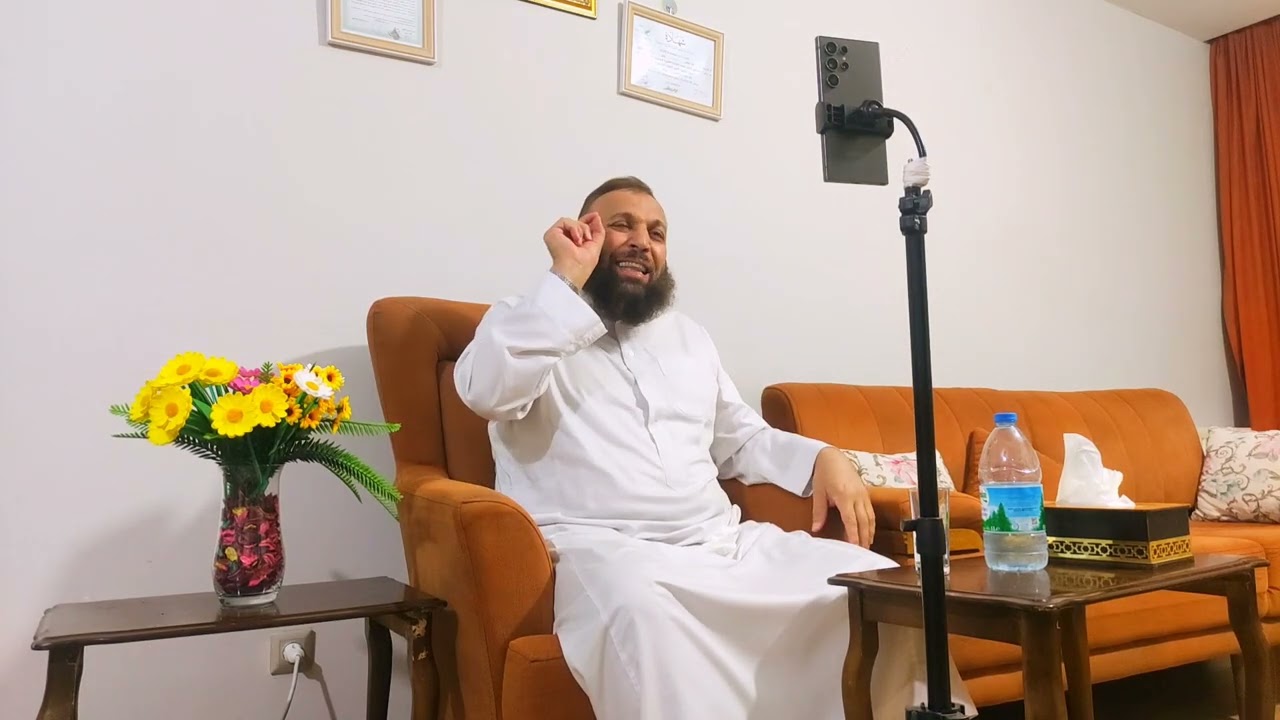 حكم العمل مع شركة dxnالجزء الأول# أبو - علي -كبكب