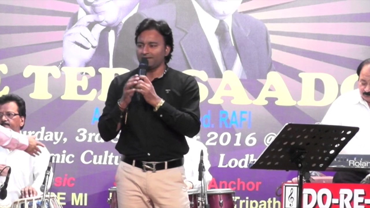 Wo hum na the wo tum na the by Jugal Kishor