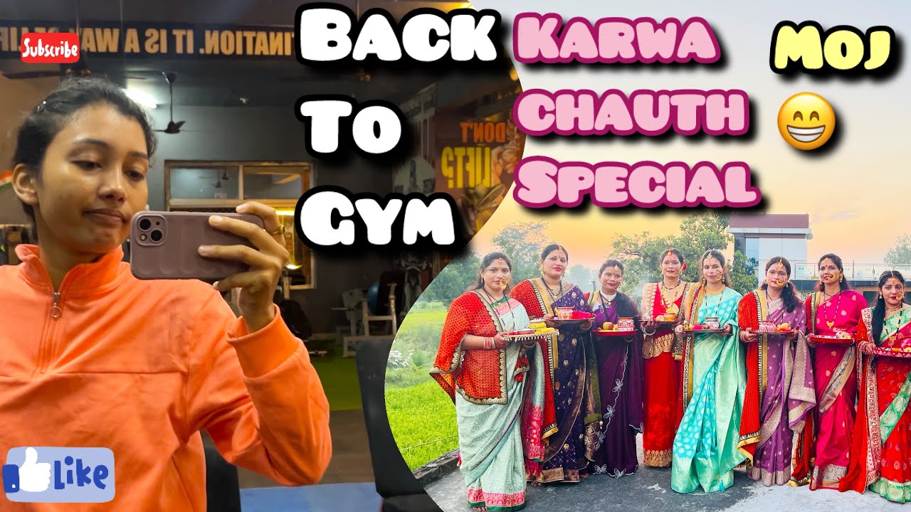 Ek mahine 😬 baad gyi *GYM* or *KARWACHAUTH* Celebrations 🎉 #vlog #familyvlog #dailyvlog 