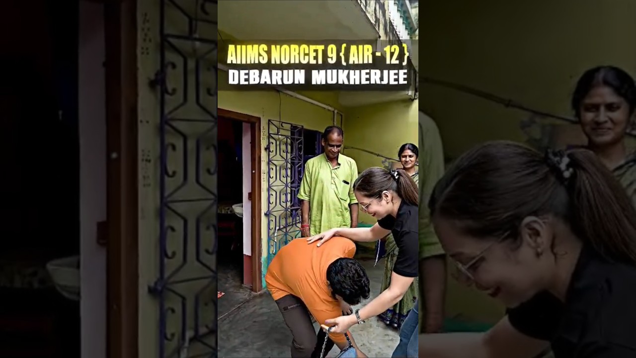 🎉 Surprise Visit to AIIMS NORCET 9 Topper&rsquo;s Home | AIR 12 Debarun Mukherjee #norcet9 #shorts #viral