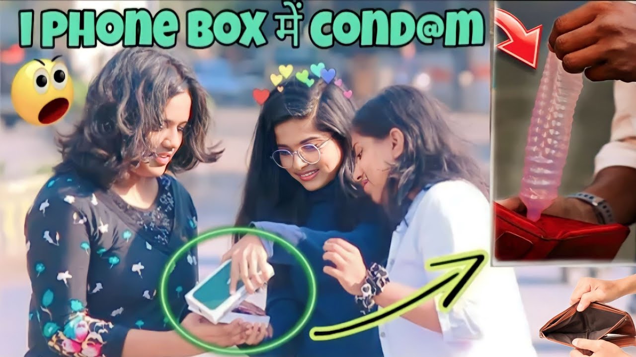 Cond@m in iPhone box 🎁 l Cond@m in wallet l prank india l popper vishal