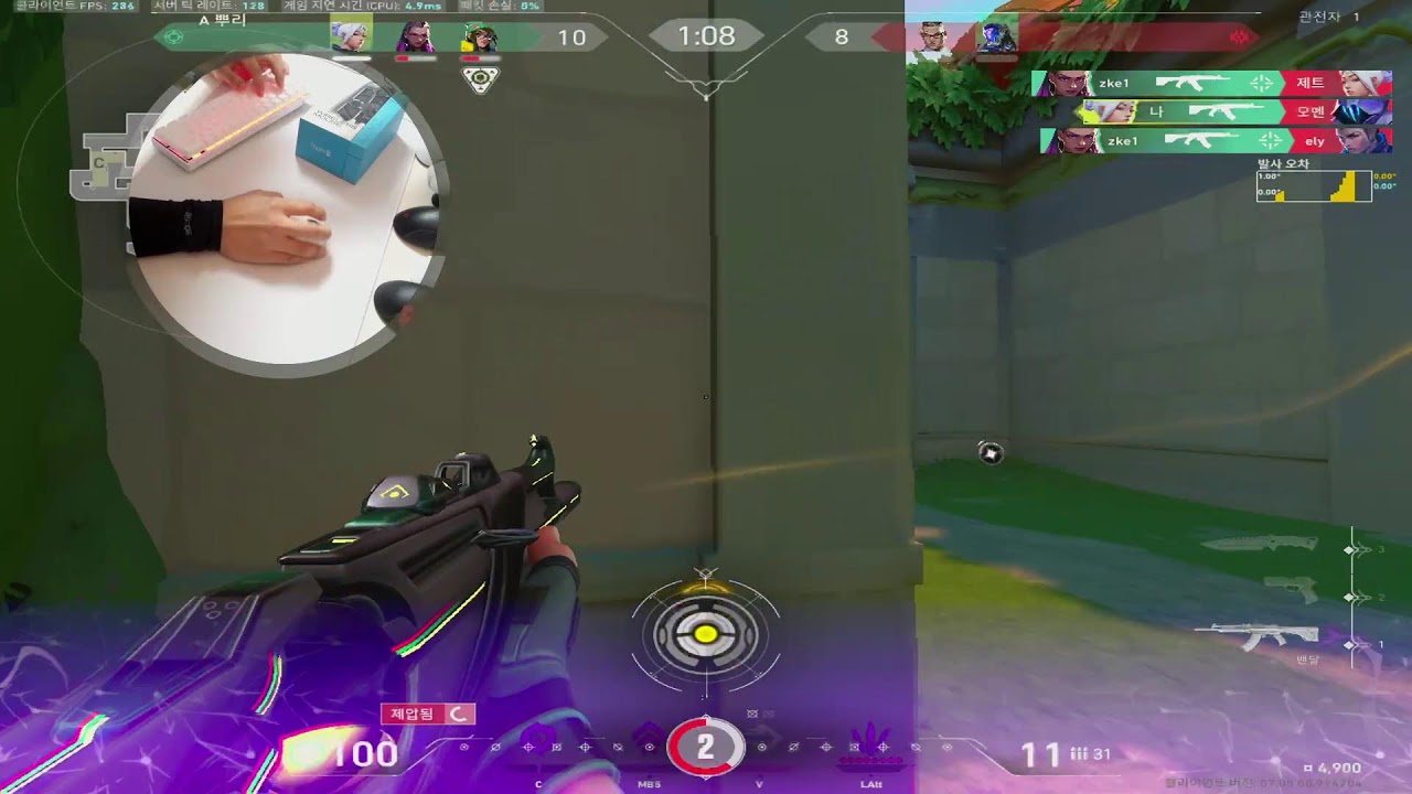 lamzu thorn - first impression - mm