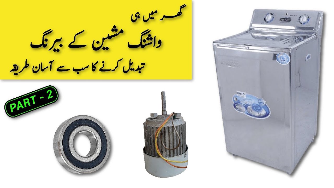 How to Replace Bearing of Washing Machine Motor | Washing Machine repair | Washing Machine