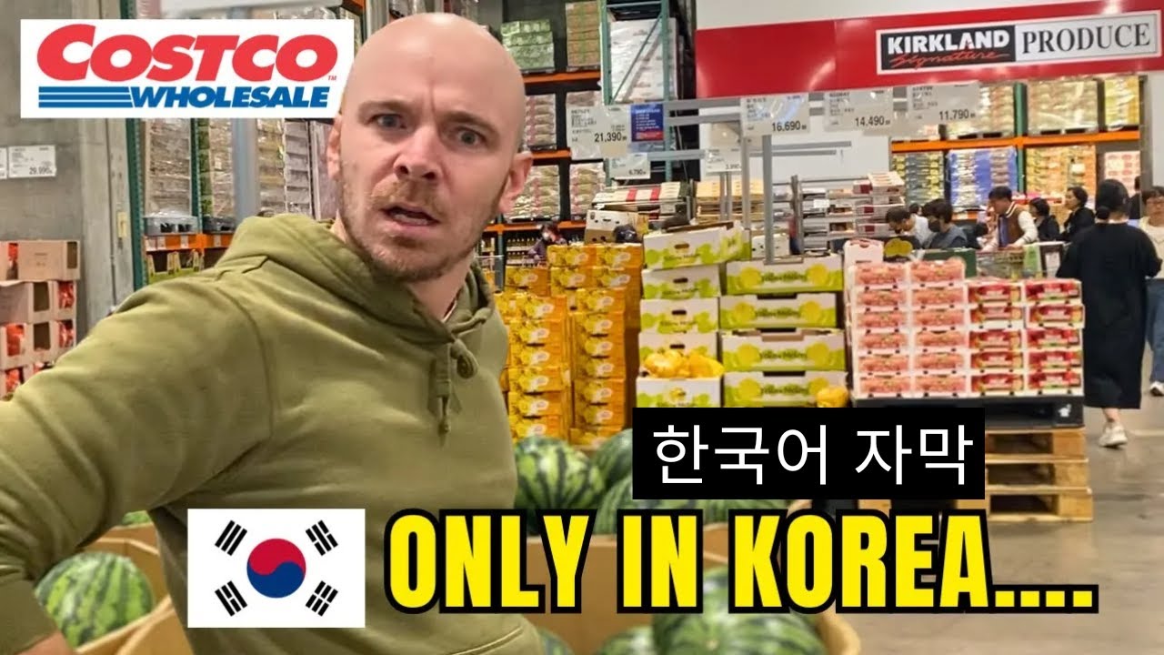 SHOCKED at Korean big-box store 🇰🇷 (Inside COSTCO in South Korea)