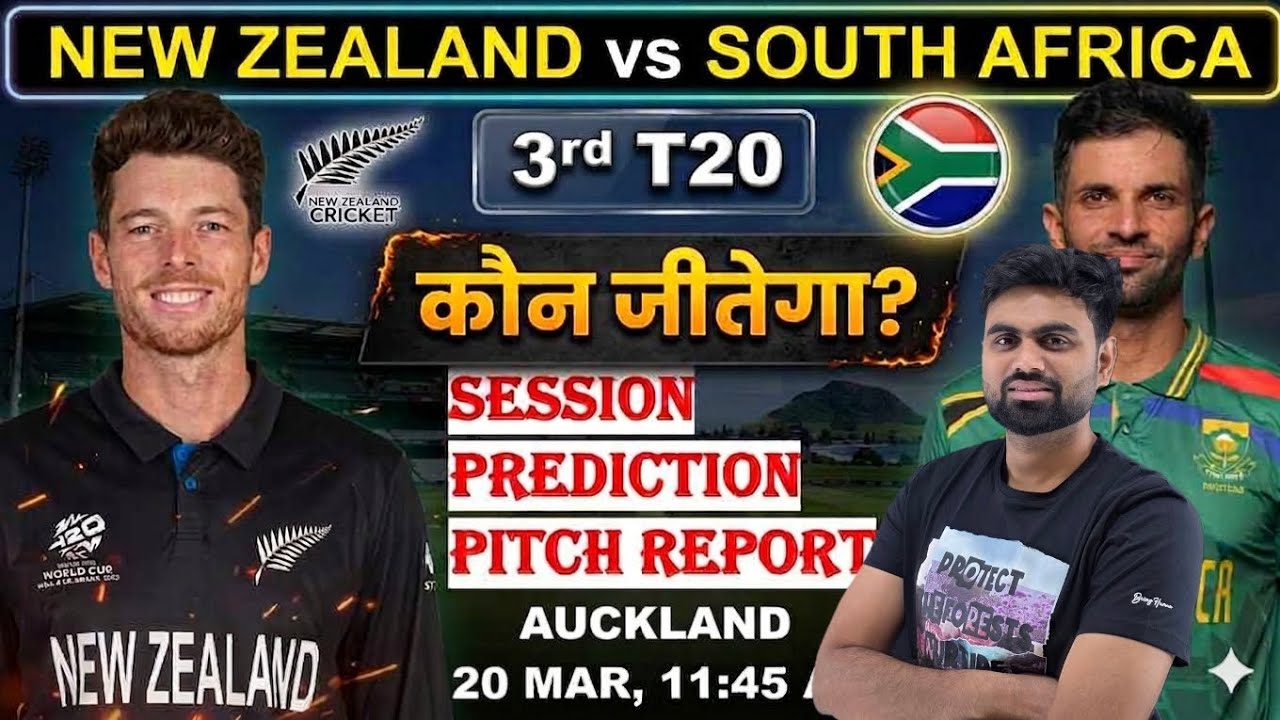 New zealand vs south africa 3rd t20 match prediction, nz vs sa today match prediction