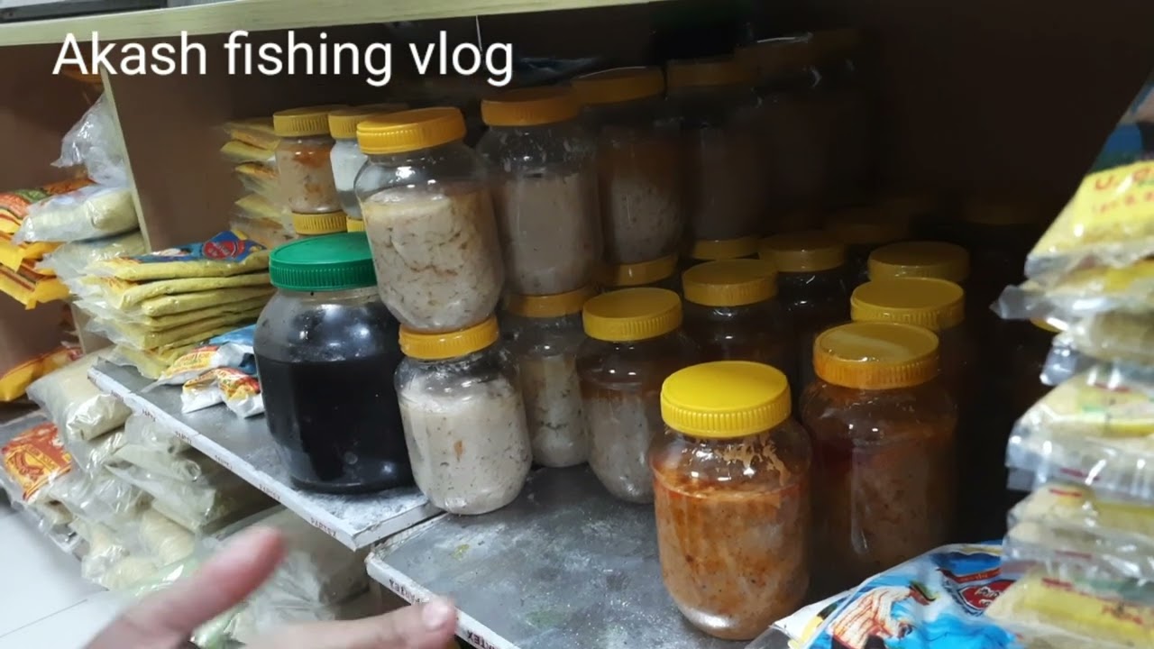 মাছ ধরার সকল সামগ্রী পাইকারি খুচরা বিক্রয় এক ছাদের নিচে কিংফিশার পান্থপথ শাখা