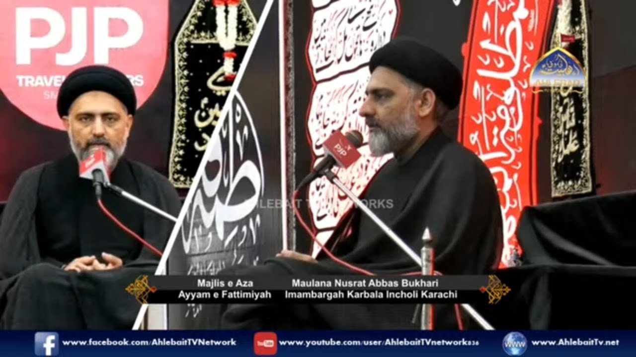 🔴 MAJLIS Maulana Nusrat Abbas Bukhari | Ayyam Fatimiyah 1447 | Imambargah Incholi Karachi 2025