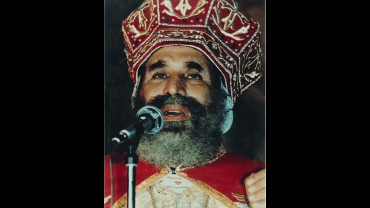 Liturgy of St. Cyril by H.G. Bishop Youannis of el-Gharbiyya for the Last Friday of Lent
