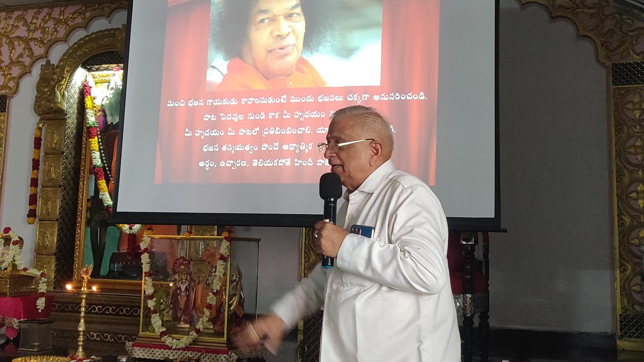 Part-2 Sathya Sai Bhajan Workshop by M.S. Prakasha Rao Garu Akkayapelam Vskp SAIBROTHERS
