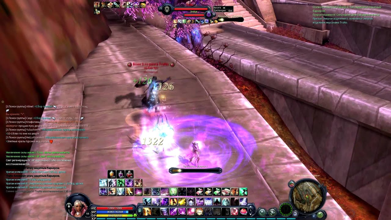 Aion 2.7 Sorcerer PvP - Eckoz [i'm back] [Part 1]