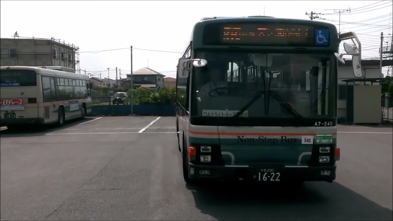 【前面展望】 西武バス 大32 加茂川団地～藤橋～大宮駅西口