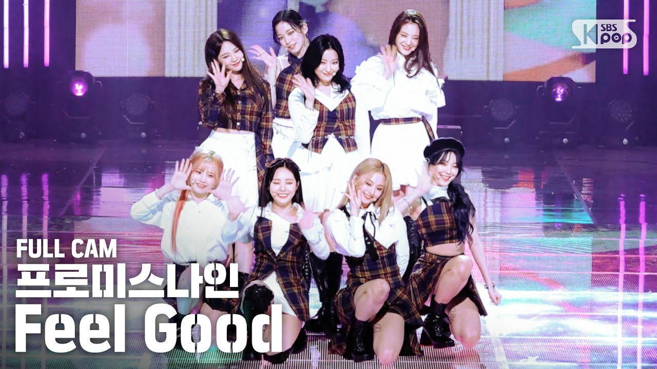 [안방1열 직캠4K] 프로미스나인 'Feel Good(SECRET CODE)' 풀캠 (fromis_9 Full Cam)│@SBS Inkigayo_2020.10.18.