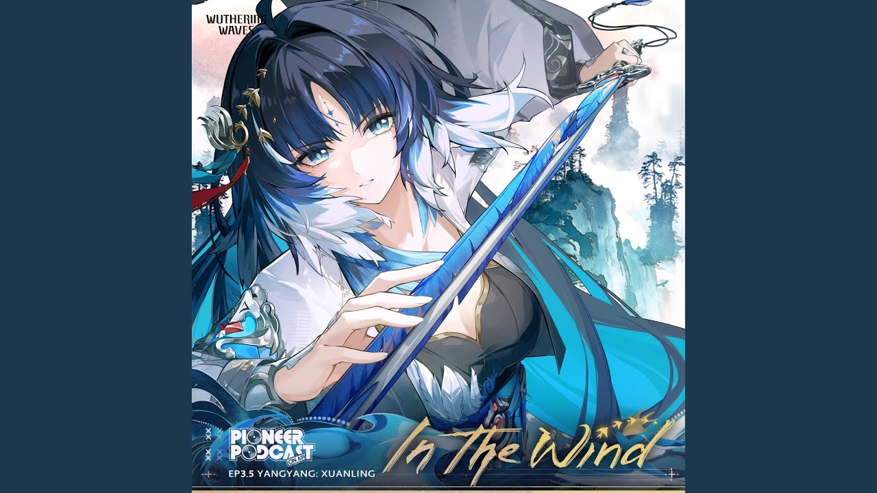 In The Wind