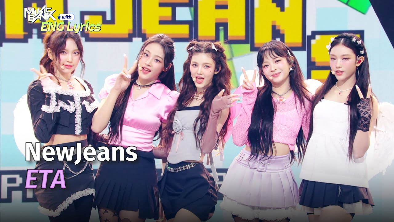NewJeans (뉴진스) - ETA [Lyrics] | KBS WORLD TV 230728