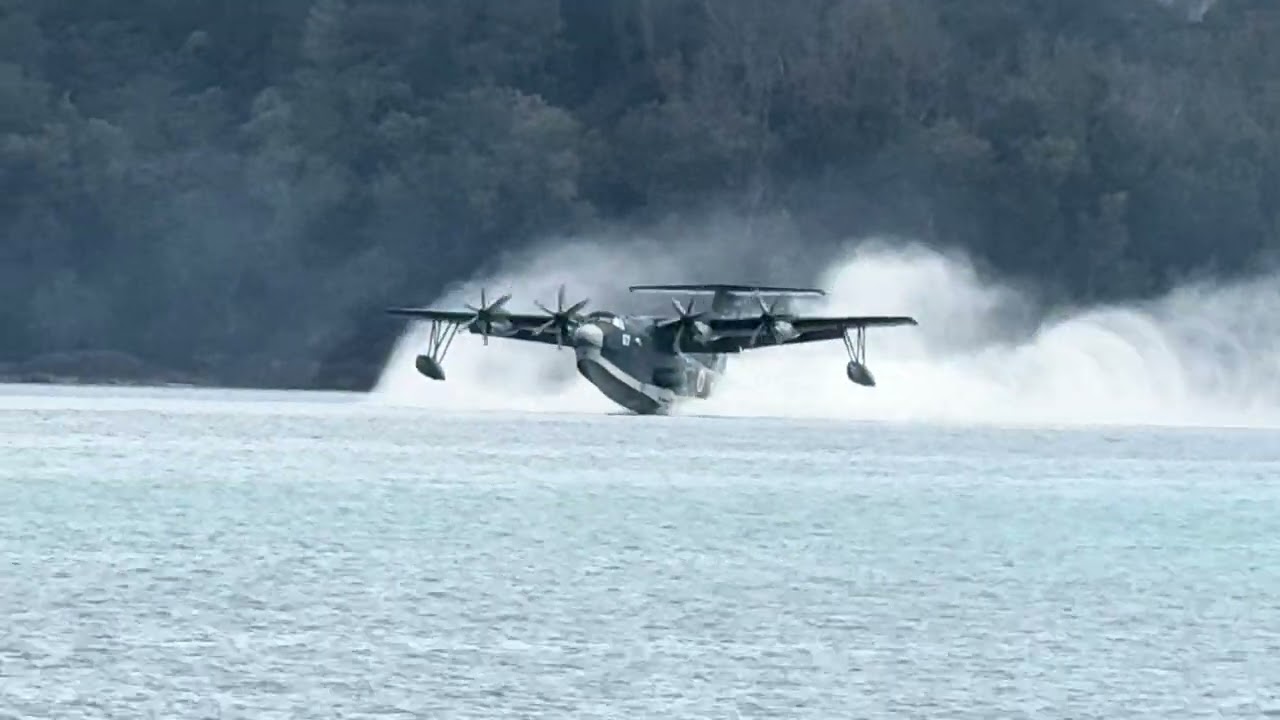 US2飛行艇が父島の湾内に着水　2026/03/18