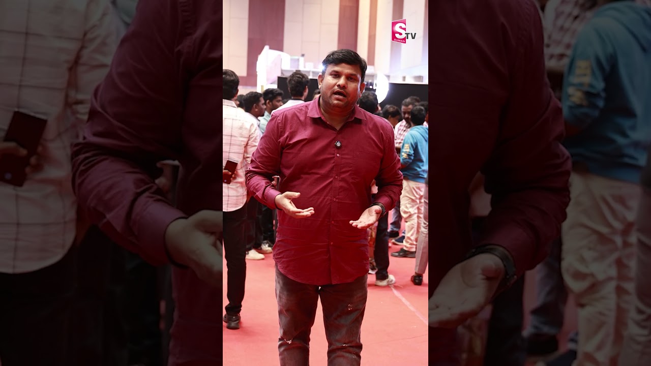 🏠 దీపావళి స్పెషల్ Property Expo | SumanTV Event 2025 | Free Entry 💫