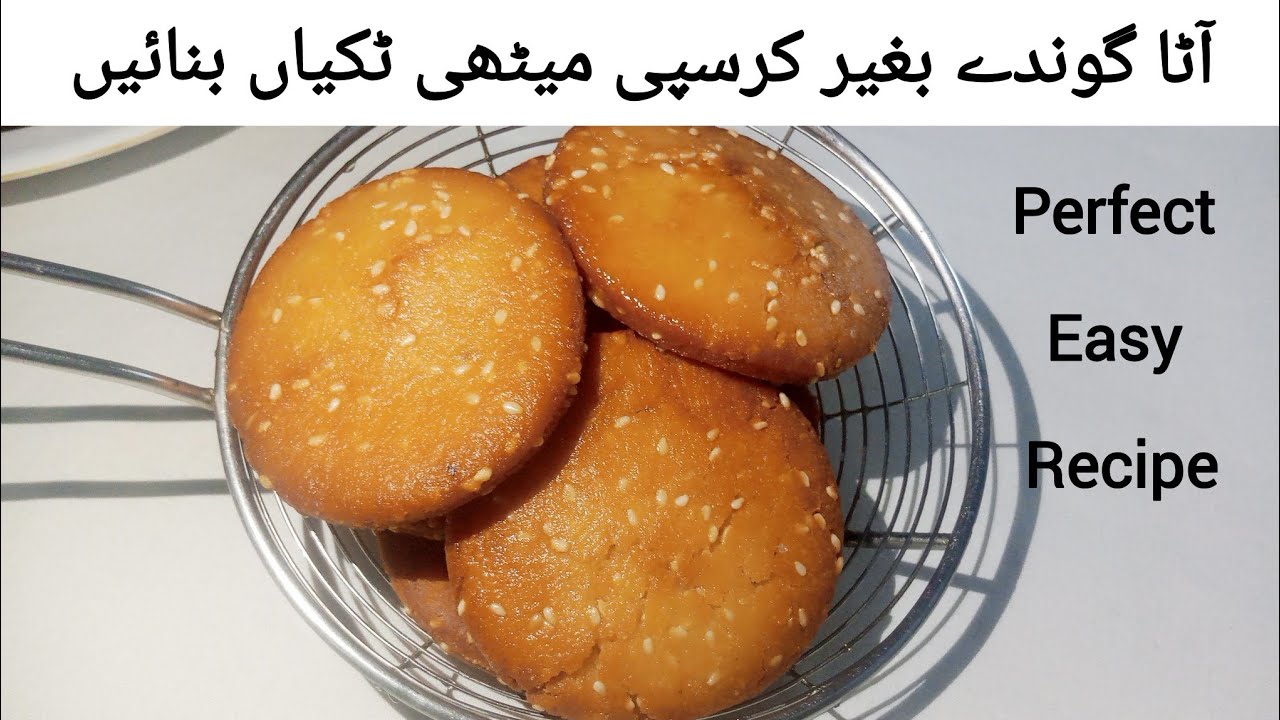Homemade Methi Tikia Recipe | Crispy & Flavorful Tea-Time Snack | recipe 2024 | with warsha life ...
