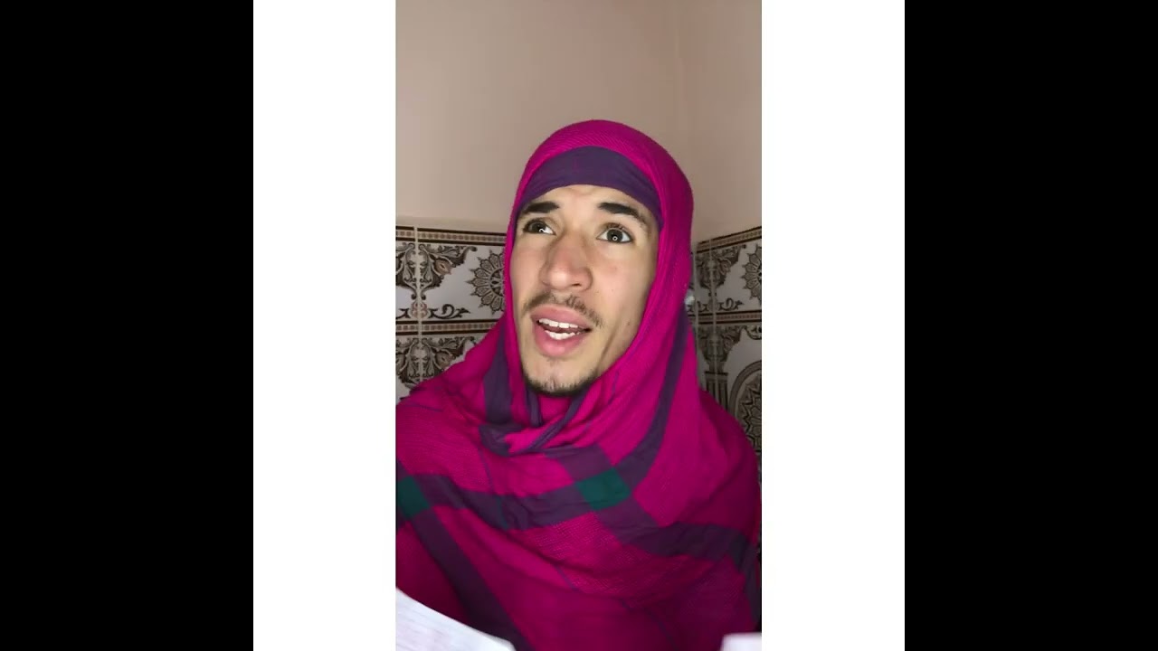 نهاية الإختبارات