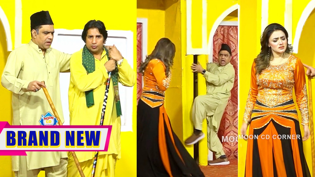 Sakhawat Naz & Feroza Ali | Qaiser Piya | Kala Suraj New Stage Drama | Comedy Clip 2026