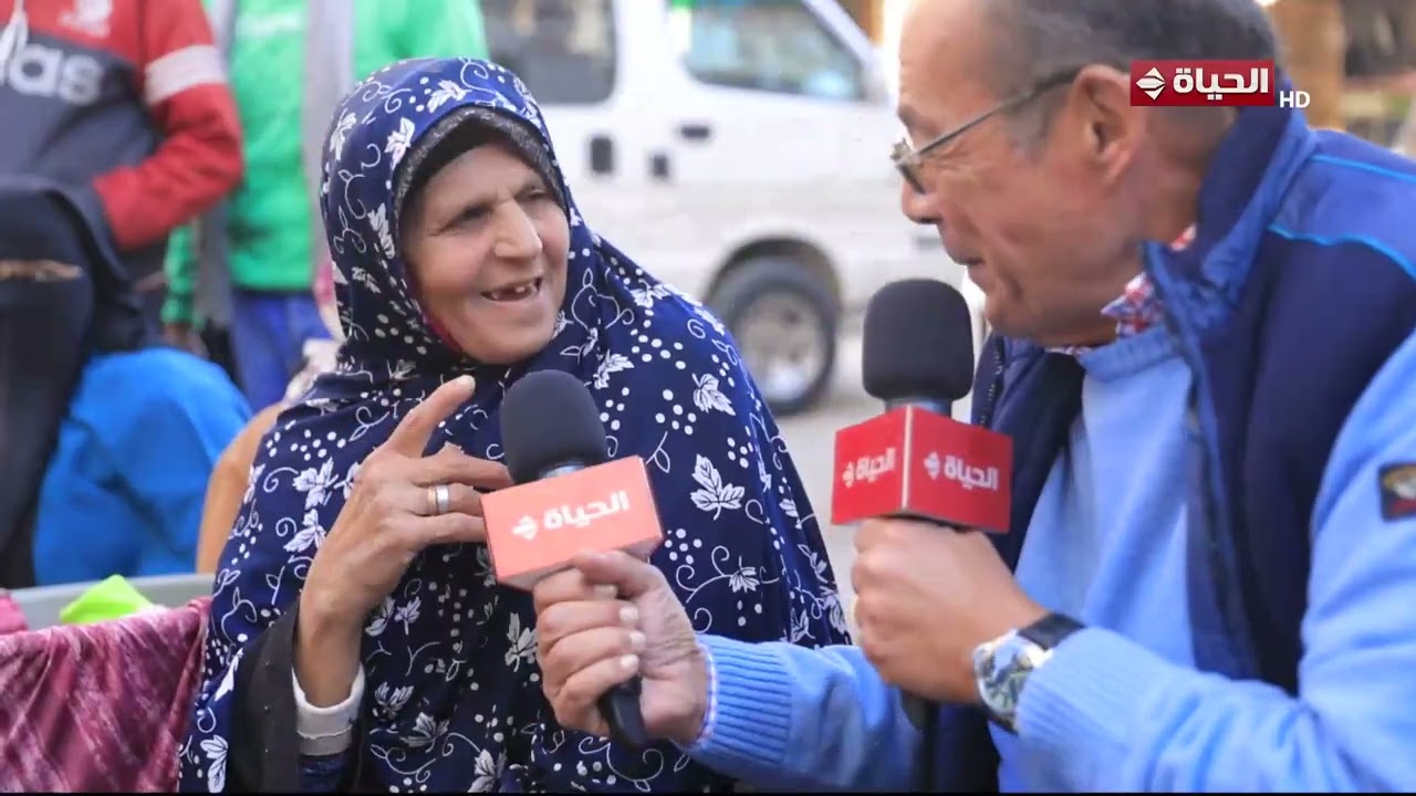الحياة اليوم - 