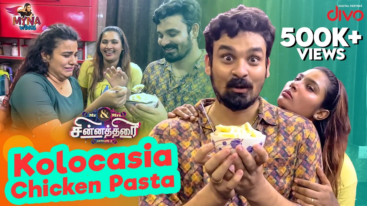 Kolocasia Chicken Pasta | Myna Nandhini Special Dish | Cooking Vlog | Myna Wings