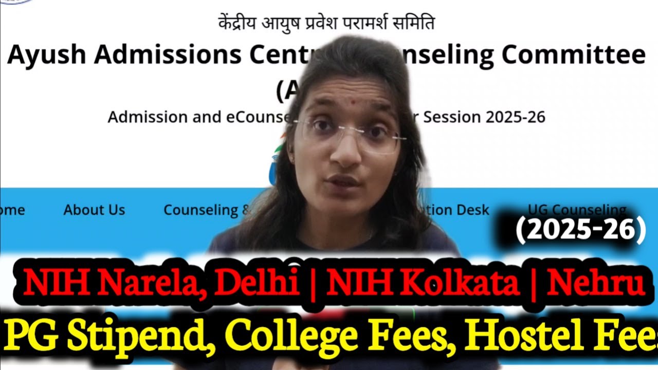 NIH Narela | NIH Kolkata| Nehru | Stipend | College Fees | Hostel Fees