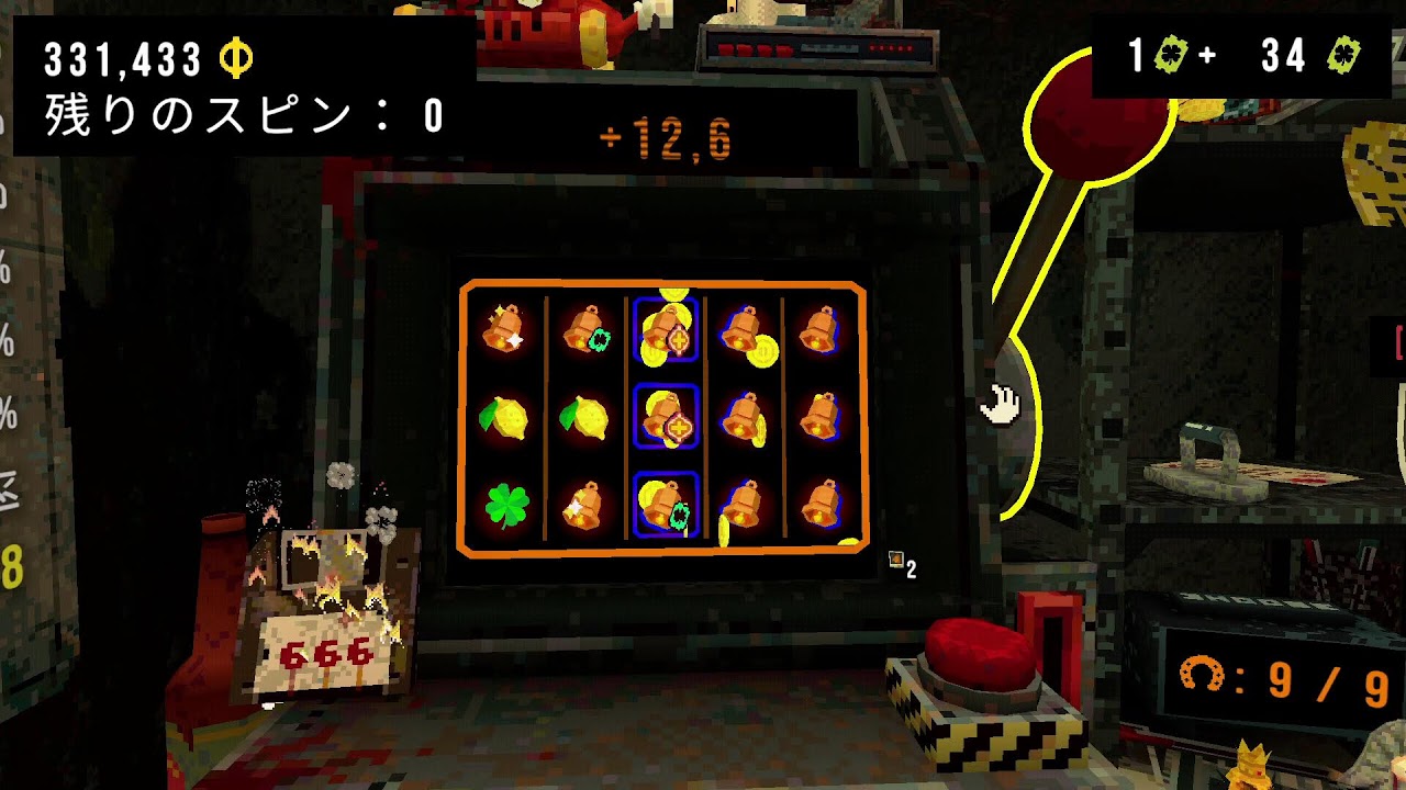スロットでお金を稼ぐ配信　CLOVERPIT