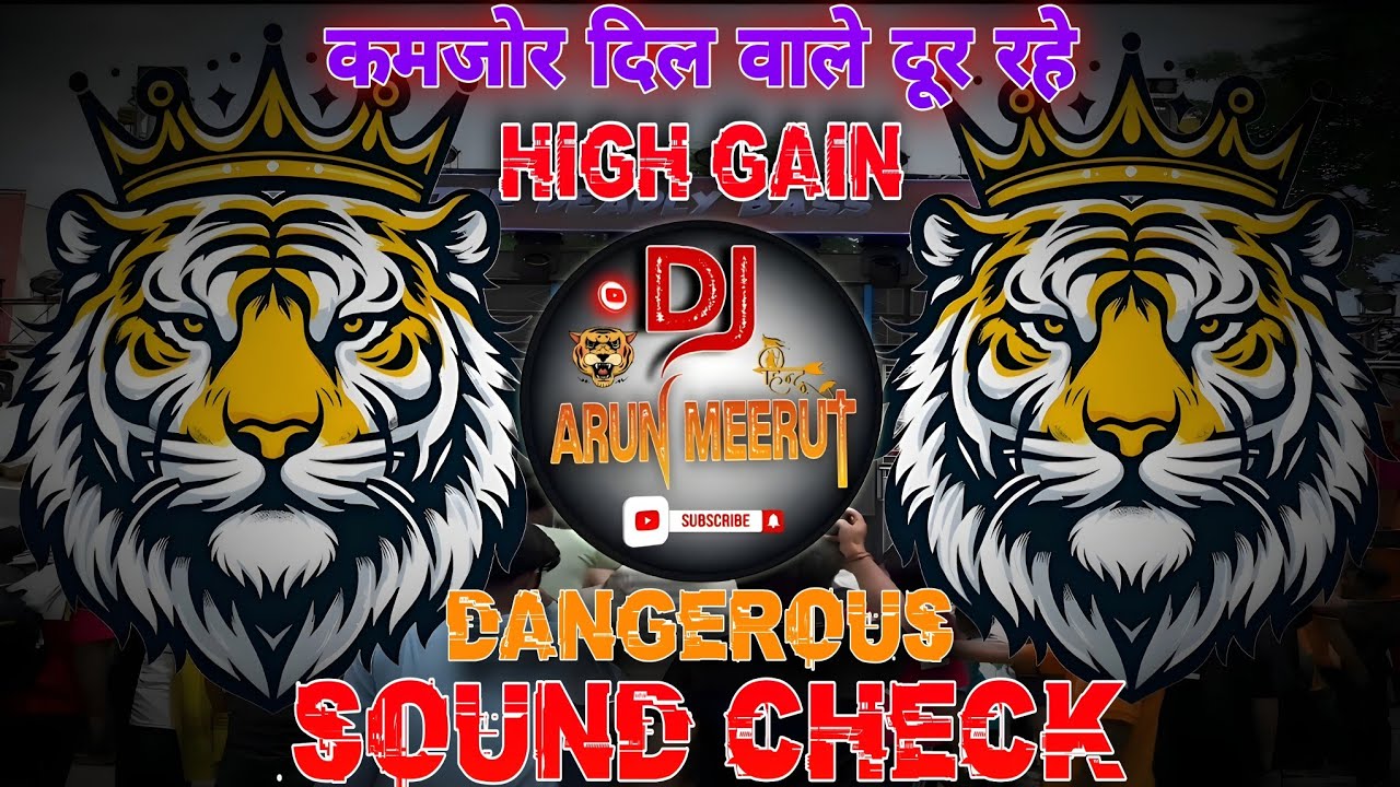 Shivratri Dj Song 2026💥 Dj Dhadkan Meerut 💥 Sound Check👊अब ये बजाओ 💥 High Bass Mix 👊  Dj Arun Meerut