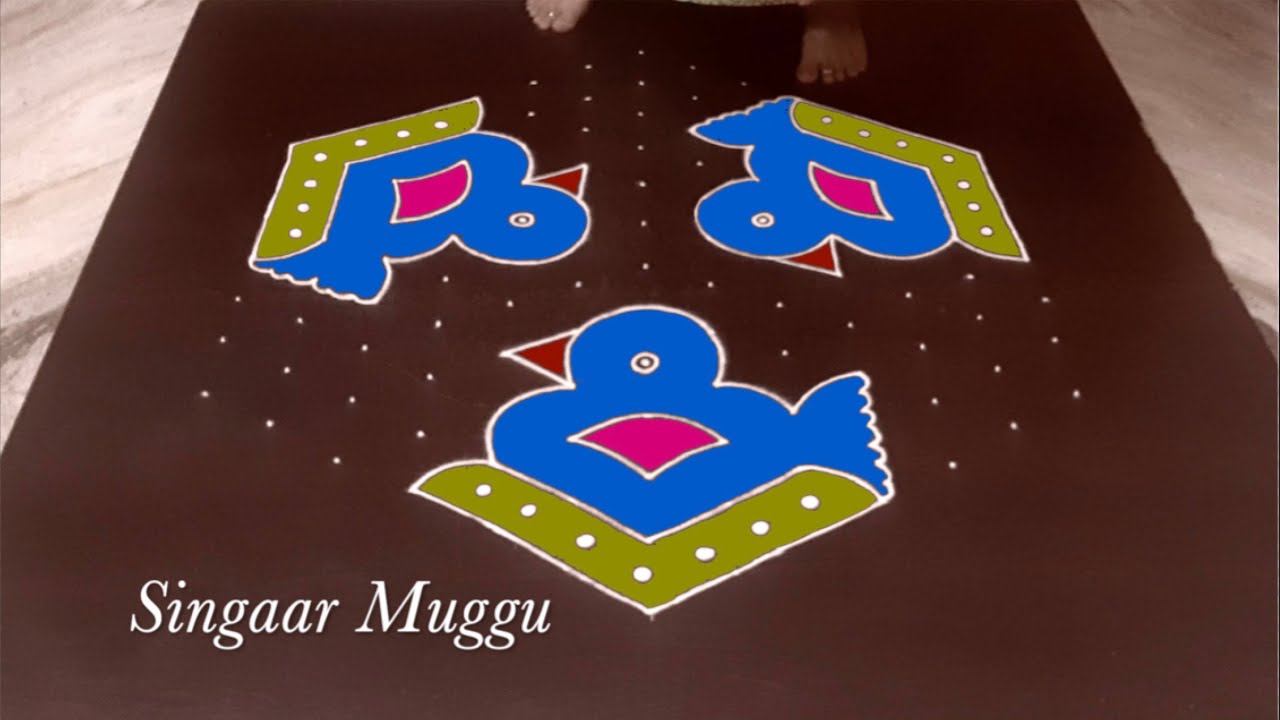 Birds rangoli design 13X7 dots | Birds muggulu | Bird kolam | Chukkala rangoli | Traditional rangoli