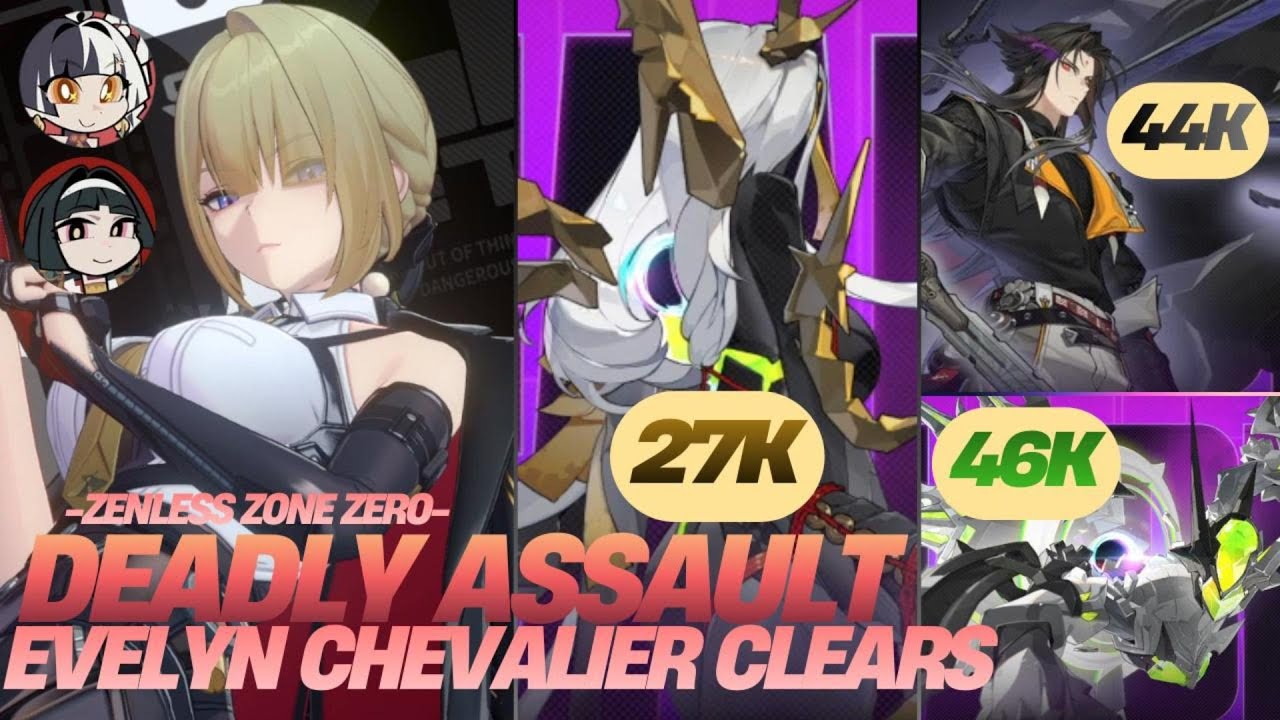 New Best Evelyn Team!?! Full DA Clears ll Evelyn (M3) - Astra Yao - Dialyn ll ZZZ Deadly Assault 2.4