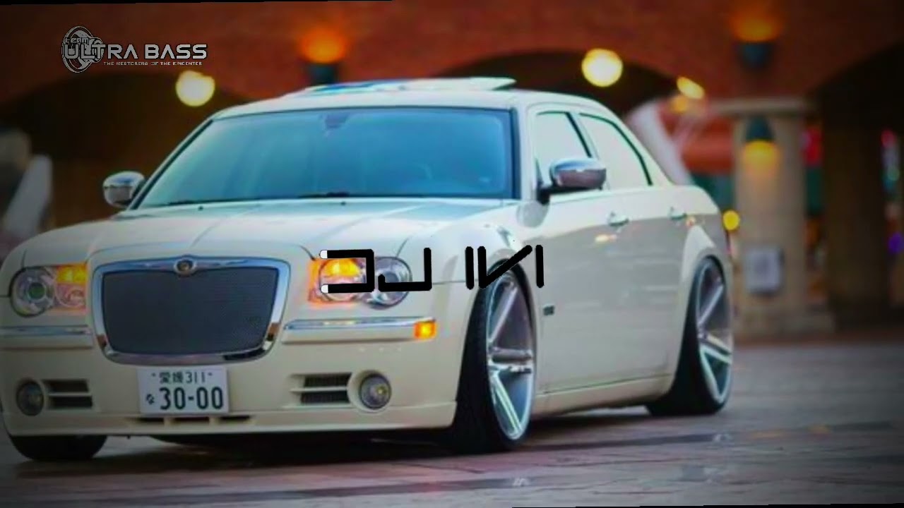 CHUY Y MAURICIO-EL POTRO DE SINALOA-EPICENTER BASS BOOSTED+REEVERB