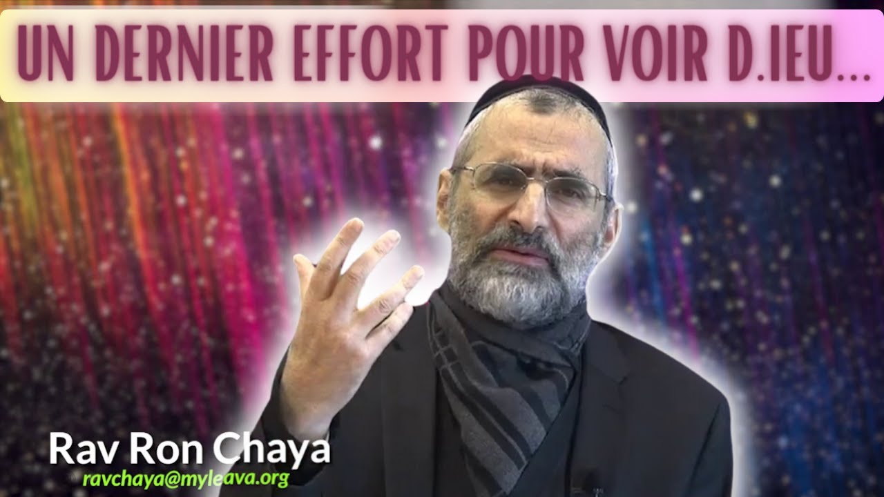 UN DERNIER EFFORT POUR VOIR D.IEU TRÈS BIENTÔT BZH 🙈 PARACHAT TETSAVÉ