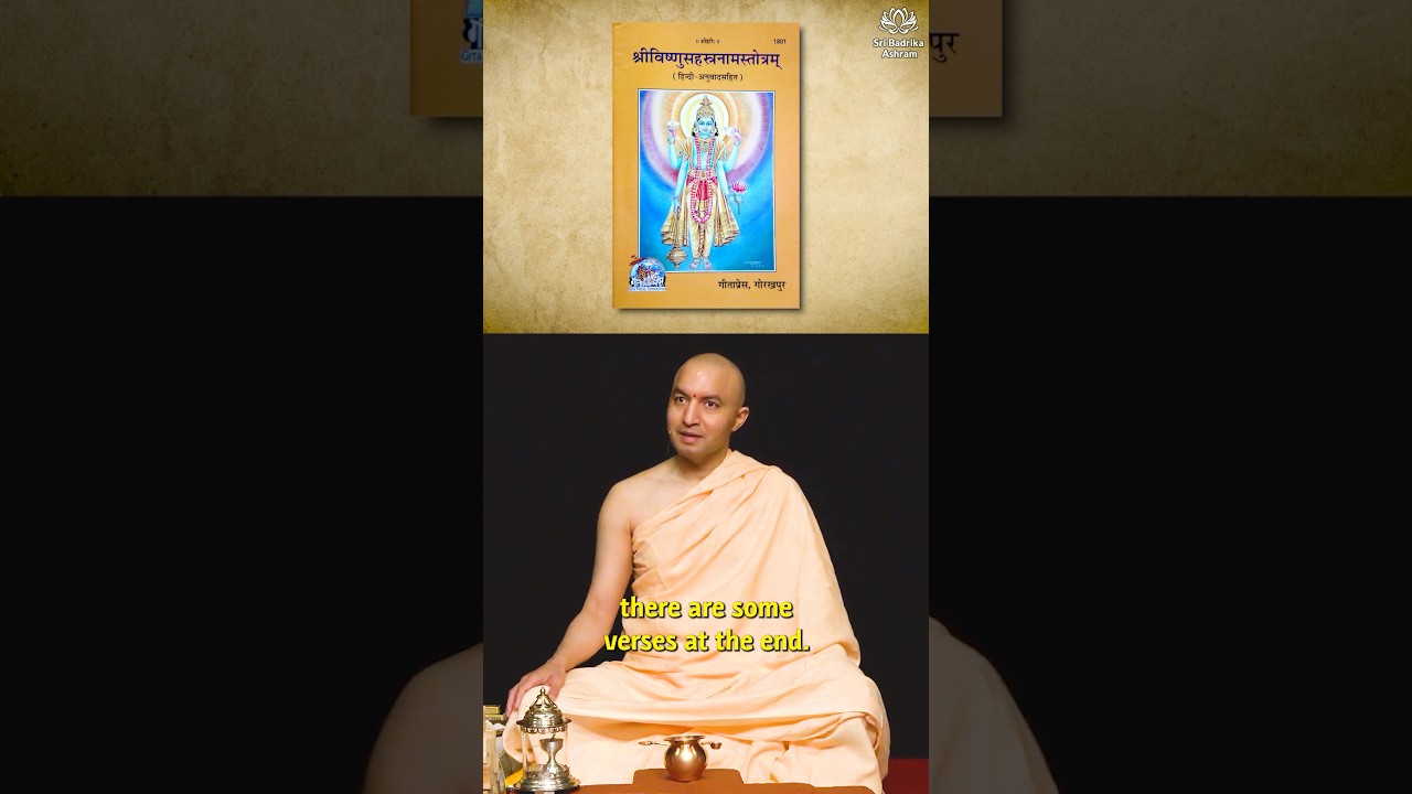 Sri Vishnu Sahasranama | Om Swami #bhakti #krishna