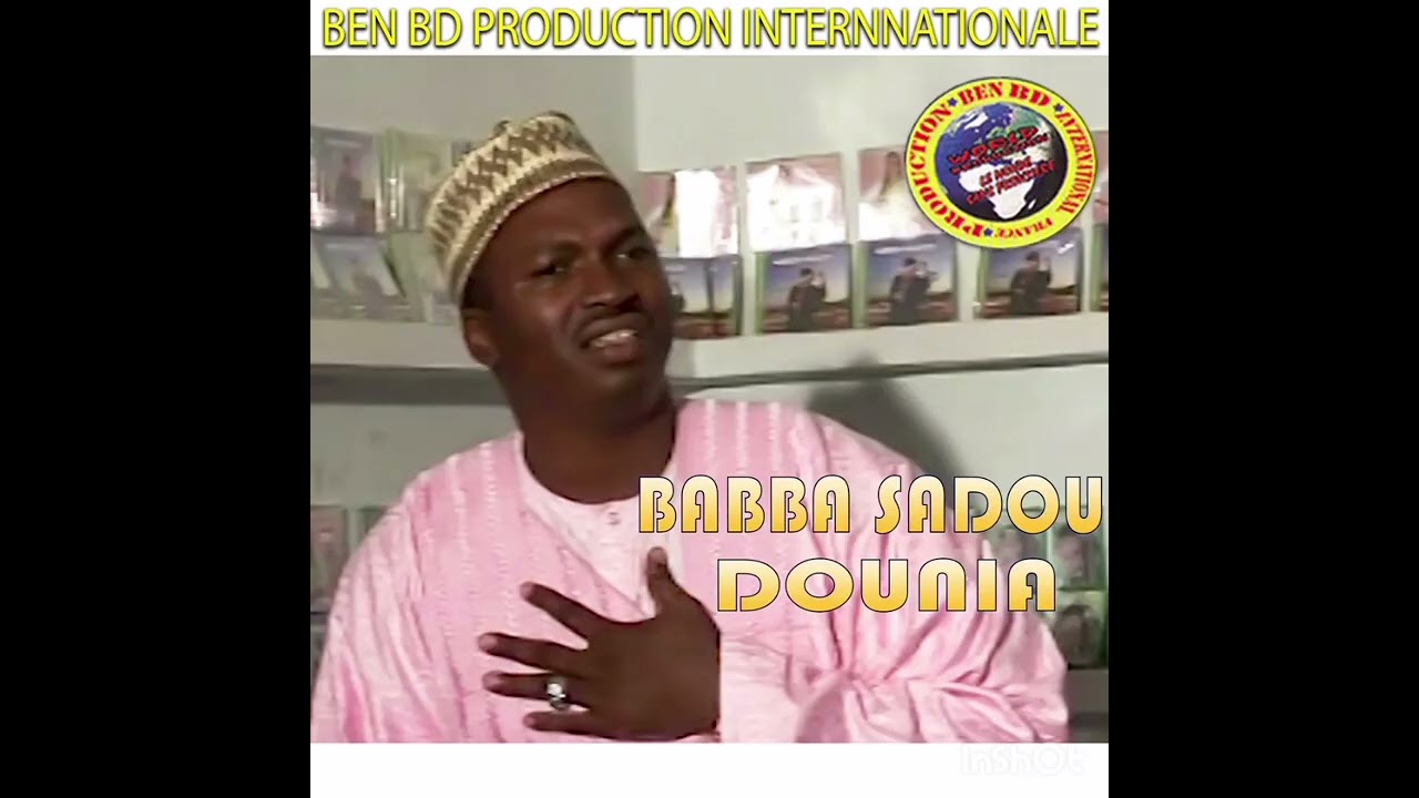 Baba sadou tello ngaoundere 