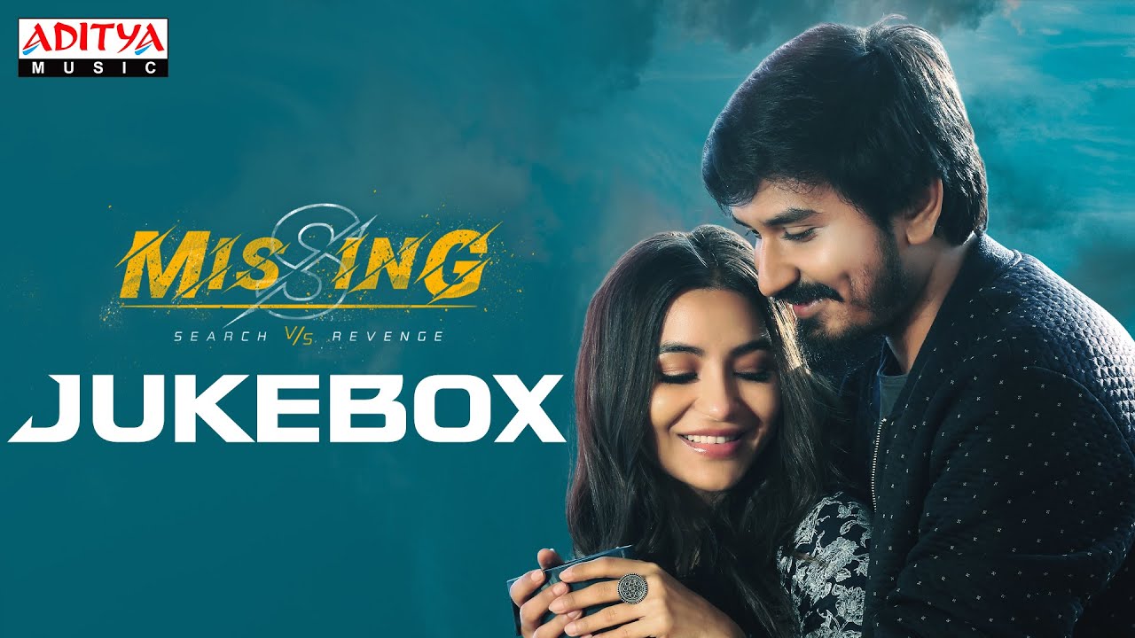 #MISSING-SearchvsRevenge Full Songs Jukebox | Harsha Narra, Nikkesha | Ajay Arasada | Srini Josyula