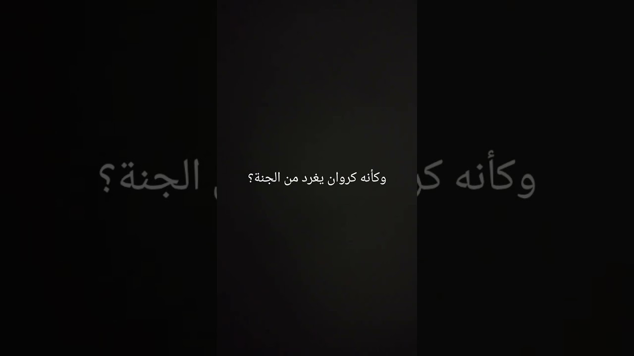 ١ سبتمبر ٢٠٢٥