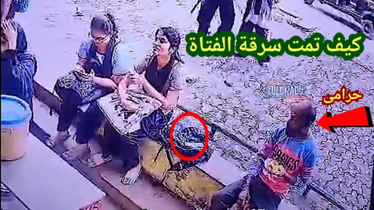 لو لم تصورها الكاميرات لما صدقها أحد 😱 حرامى يسرق تليفون البنت بطريقة غريبة 😱 😱