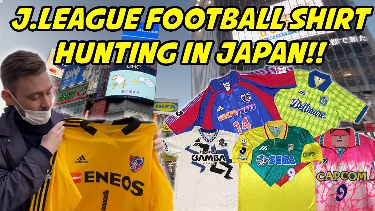 Classic J League Football Shirt Hunting in Tokyo!