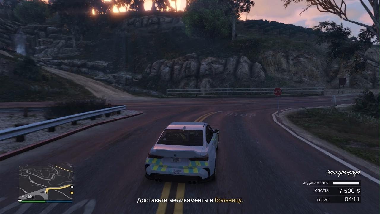 Grand Theft Auto V_20260217222020