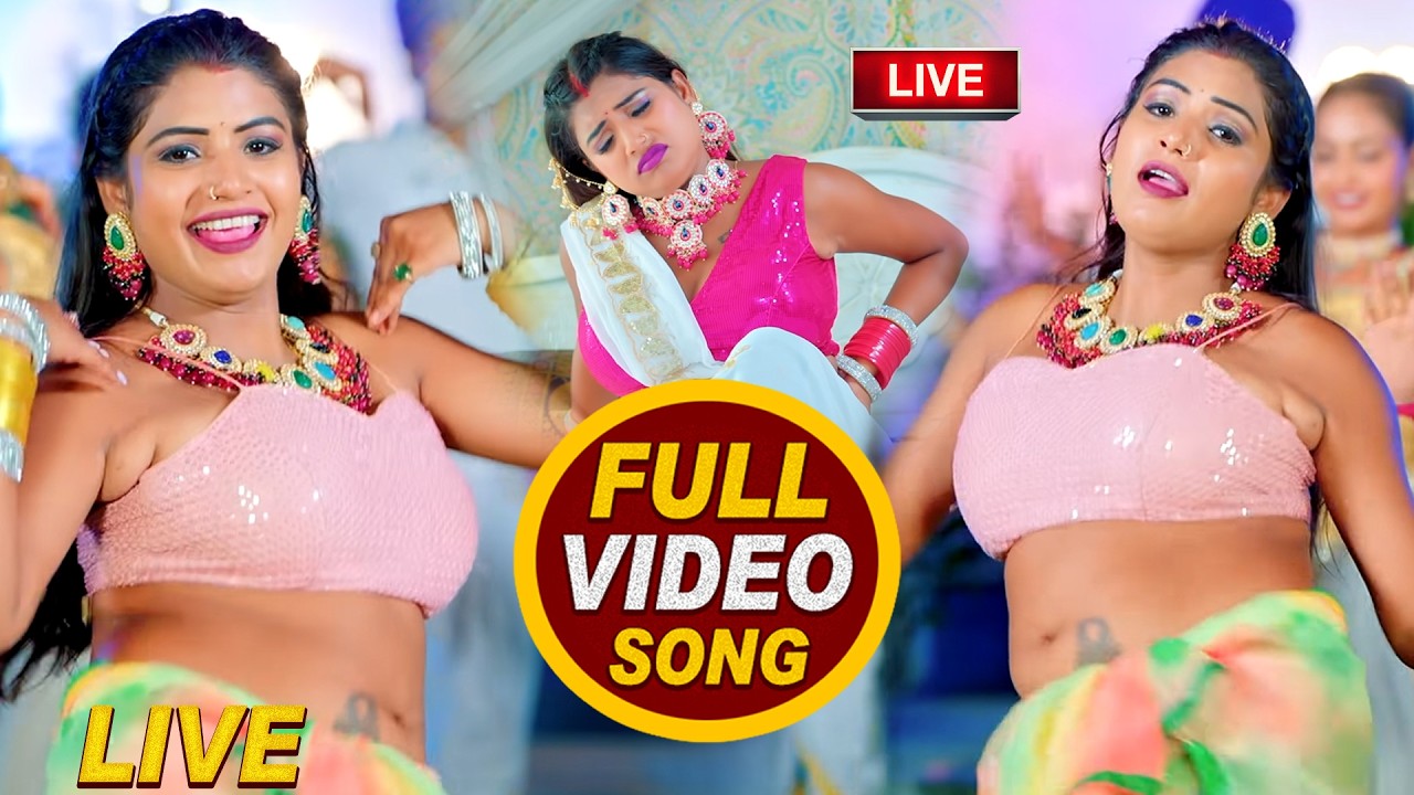 #Live - Top 10 Best Bhojpuri Song | #Khesari Lal Yadav | #Neelakaml Singh \ Pramod Premi | New Song