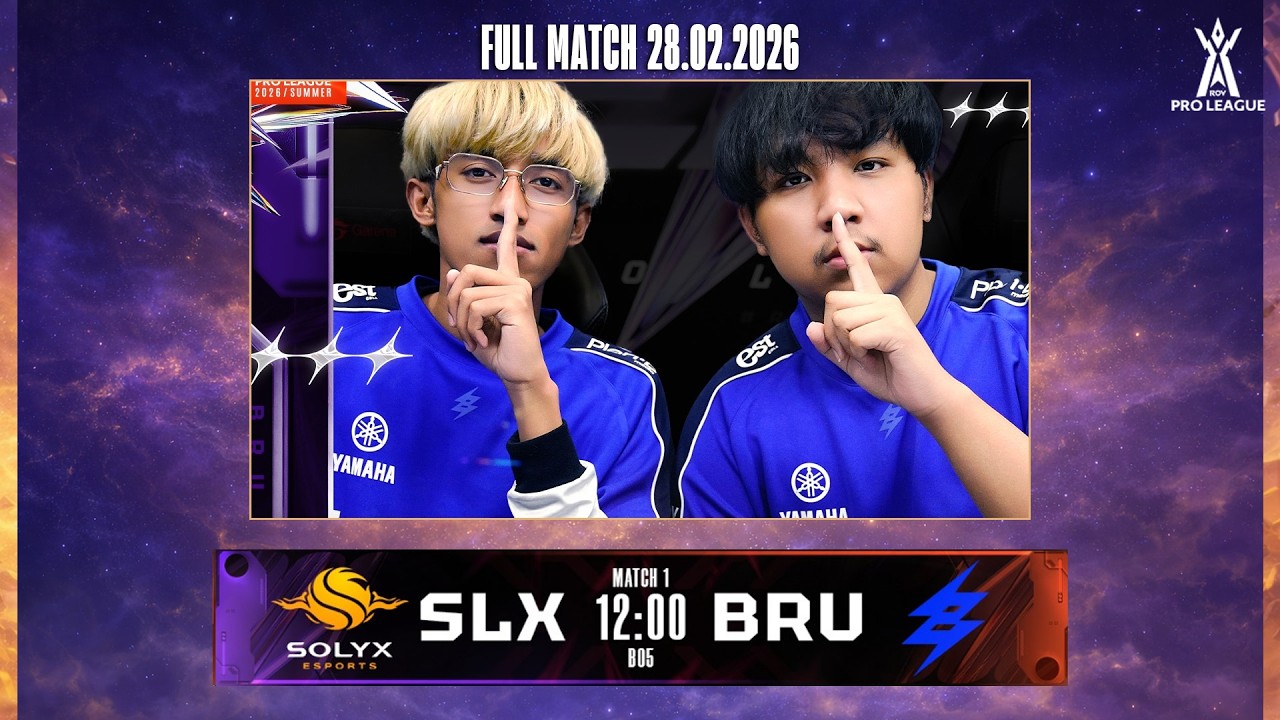 SOLIX ESPORTS vs BRURIRAM UNITED ESPORTS | Vòng Bảng Lượt Về - RPL Summer 2026 | BLV HẢI PHONG