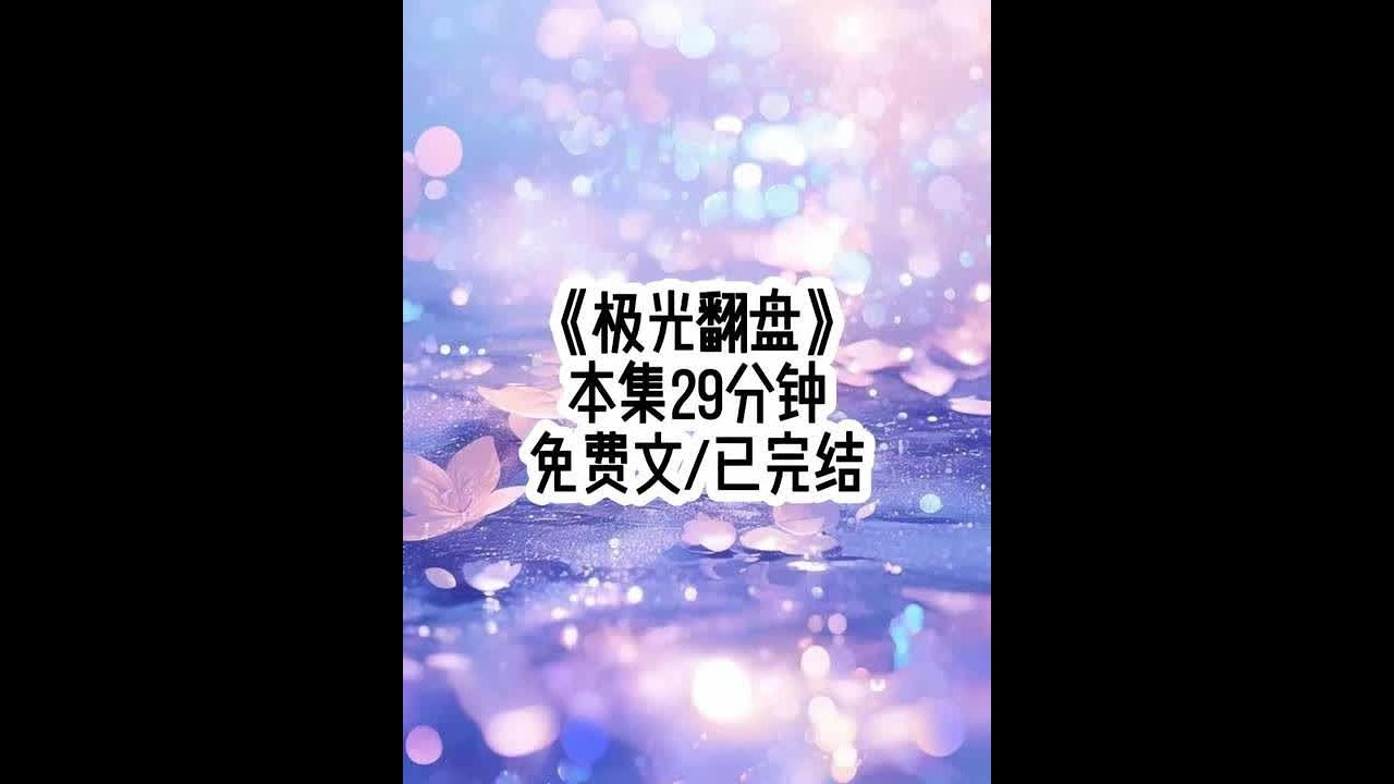 #女大学生 #二次元 #学生党