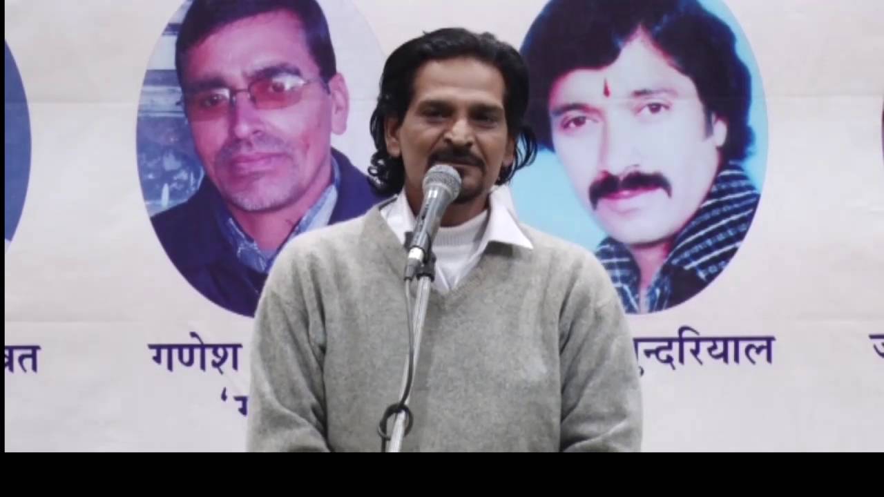 Jwani Ku Prem # BEST GARHWALI KAVITA | Kisna Bagot # Latest Garhwali Kavita