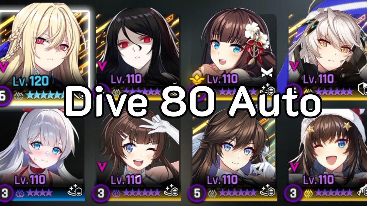 (Auto) Dive 80 [ Counter: Side ]