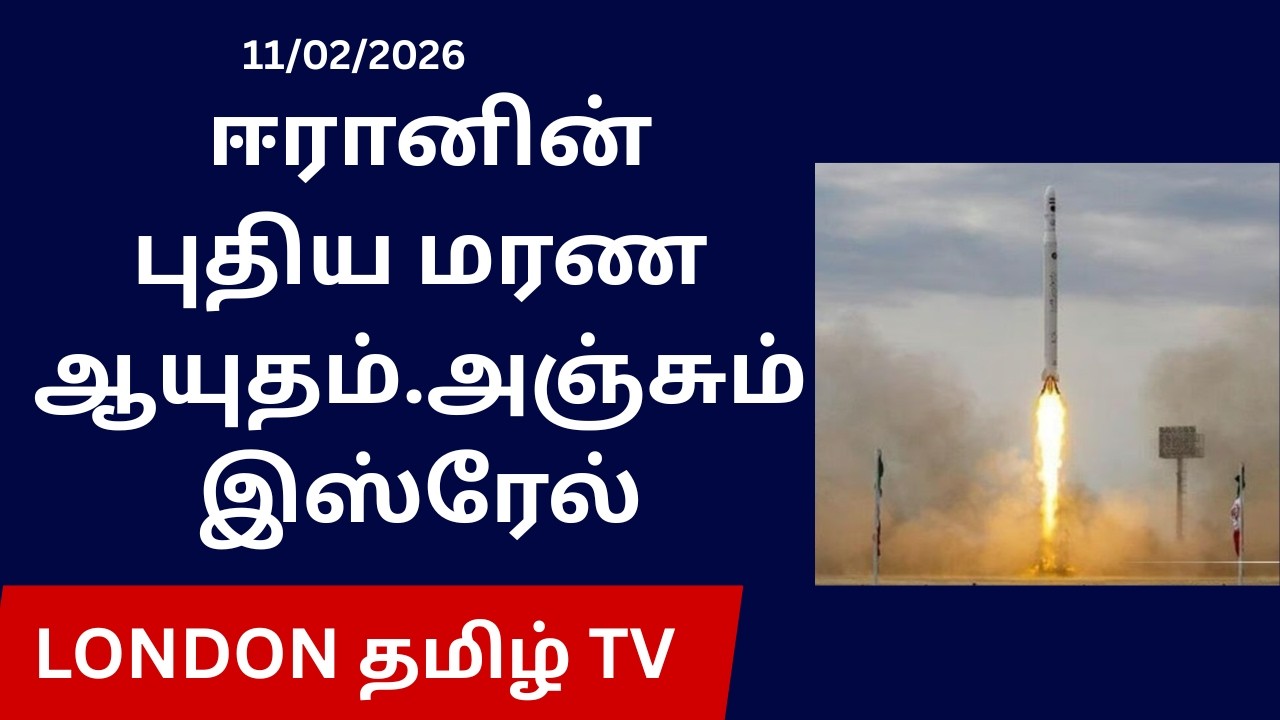 பேச்சுவார்த்தை முடிவில் தெரியவரும்