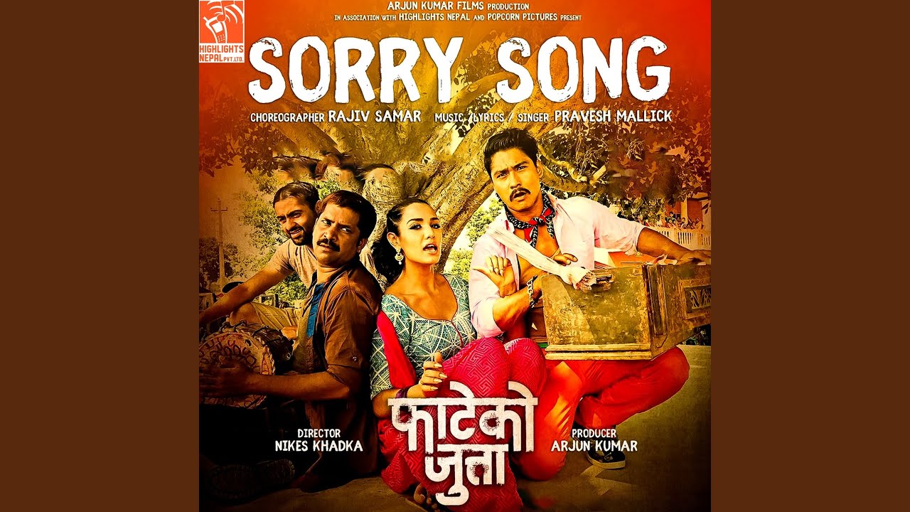 I Am Sorry Song (From 
